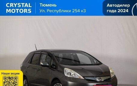 Honda Fit Shuttle I рестайлинг, 2011 год, 1 249 000 рублей, 1 фотография