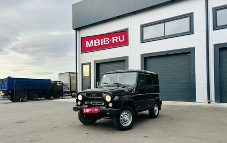 ЛуАЗ Hunter, 2011 год, 839 000 рублей, 1 фотография