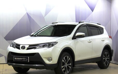 Toyota RAV4, 2015 год, 2 198 000 рублей, 1 фотография