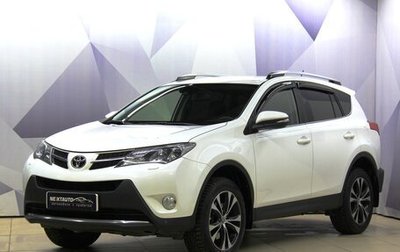 Toyota RAV4, 2015 год, 2 198 000 рублей, 1 фотография