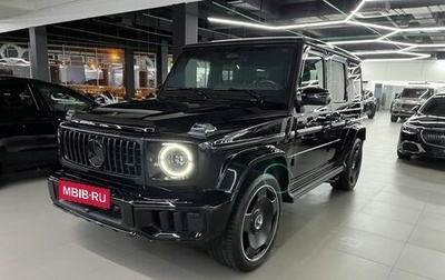 Mercedes-Benz G-Класс AMG, 2025 год, 35 100 000 рублей, 1 фотография