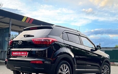 Hyundai Creta I рестайлинг, 2017 год, 1 650 000 рублей, 2 фотография