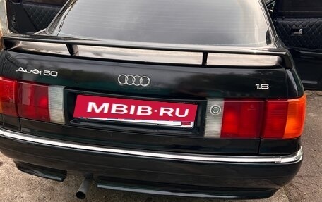 Audi 80, 1991 год, 90 000 рублей, 6 фотография