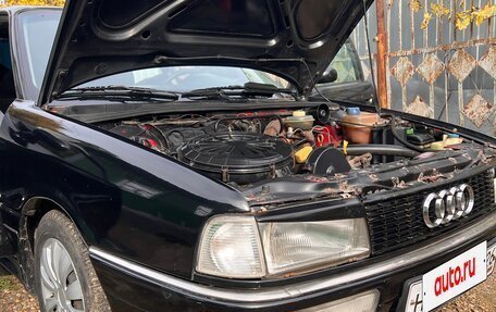 Audi 80, 1991 год, 90 000 рублей, 10 фотография