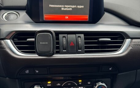 Mazda 6, 2016 год, 1 950 000 рублей, 9 фотография