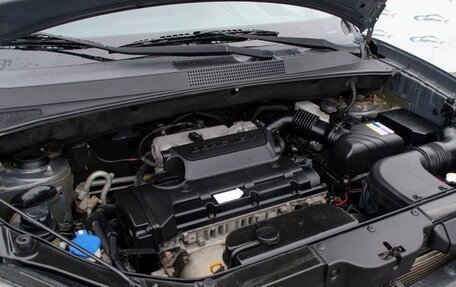 Hyundai Tucson III, 2008 год, 650 000 рублей, 12 фотография