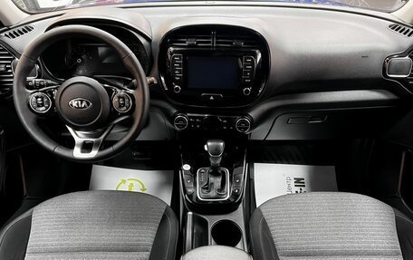 KIA Soul III, 2019 год, 1 945 000 рублей, 11 фотография