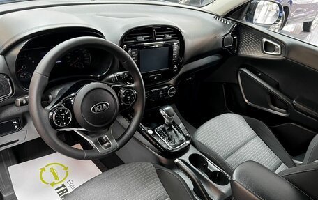 KIA Soul III, 2019 год, 1 945 000 рублей, 9 фотография