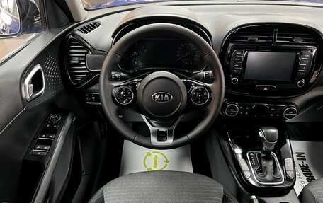 KIA Soul III, 2019 год, 1 945 000 рублей, 12 фотография