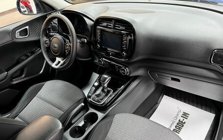 KIA Soul III, 2019 год, 1 945 000 рублей, 14 фотография