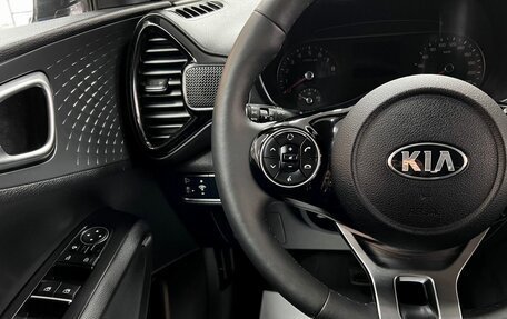 KIA Soul III, 2019 год, 1 945 000 рублей, 18 фотография