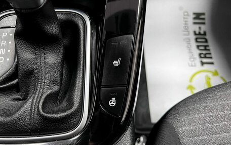 KIA Soul III, 2019 год, 1 945 000 рублей, 23 фотография