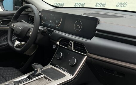 CheryExeed TXL, 2023 год, 2 445 000 рублей, 25 фотография
