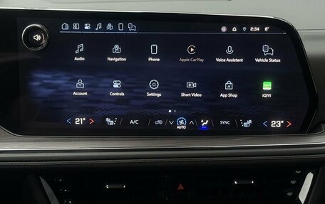 Chevrolet Tahoe IV, 2025 год, 12 490 000 рублей, 24 фотография