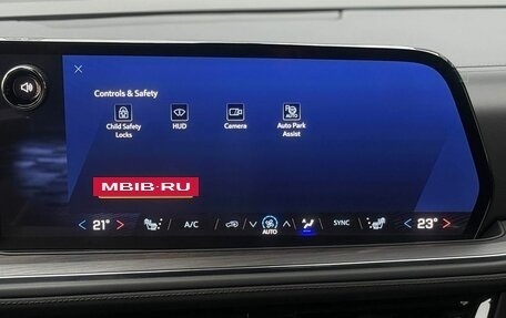 Chevrolet Tahoe IV, 2025 год, 12 490 000 рублей, 23 фотография