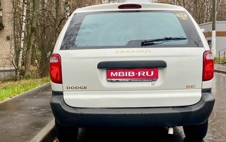 Dodge Caravan IV, 2004 год, 550 000 рублей, 8 фотография