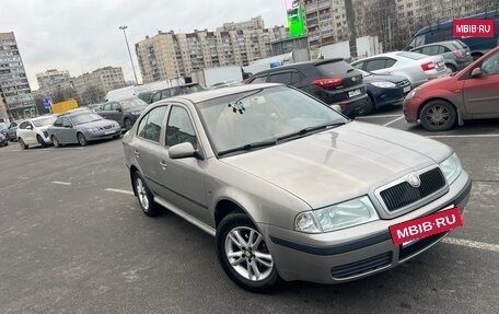 Skoda Octavia IV, 2008 год, 350 000 рублей, 9 фотография