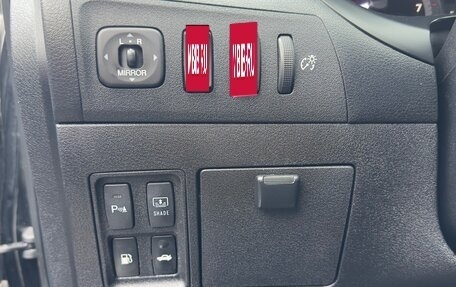 Lexus ES VII, 2011 год, 1 200 000 рублей, 13 фотография