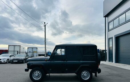 ЛуАЗ Hunter, 2011 год, 839 000 рублей, 3 фотография