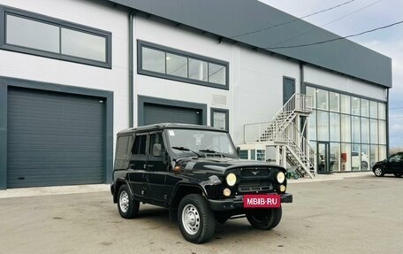 ЛуАЗ Hunter, 2011 год, 839 000 рублей, 8 фотография