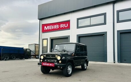 ЛуАЗ Hunter, 2011 год, 839 000 рублей, 2 фотография