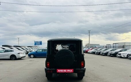 ЛуАЗ Hunter, 2011 год, 839 000 рублей, 5 фотография