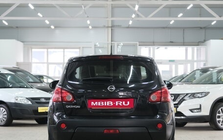 Nissan Qashqai, 2008 год, 879 000 рублей, 6 фотография