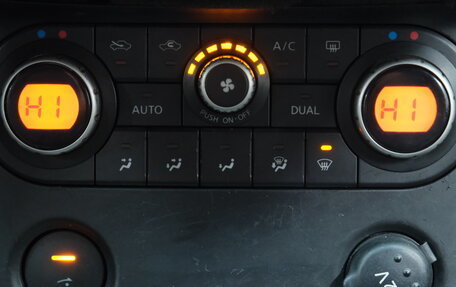 Nissan Qashqai, 2008 год, 879 000 рублей, 16 фотография