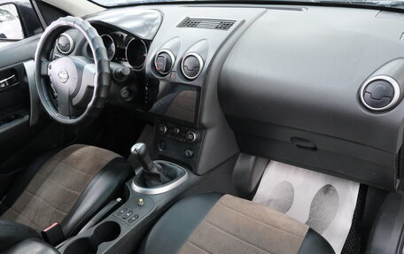 Nissan Qashqai, 2008 год, 879 000 рублей, 20 фотография