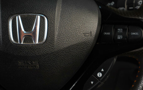 Honda Fit Shuttle I рестайлинг, 2011 год, 1 249 000 рублей, 13 фотография