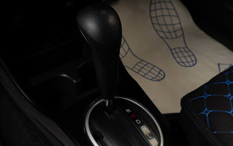 Honda Fit Shuttle I рестайлинг, 2011 год, 1 249 000 рублей, 15 фотография