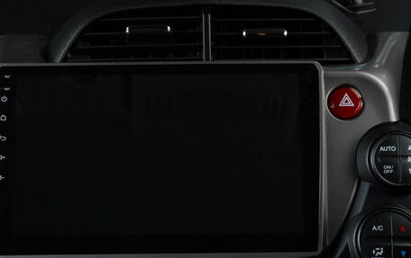 Honda Fit Shuttle I рестайлинг, 2011 год, 1 249 000 рублей, 14 фотография