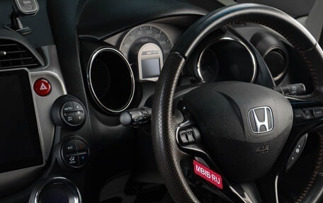 Honda Fit Shuttle I рестайлинг, 2011 год, 1 249 000 рублей, 16 фотография