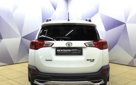 Toyota RAV4, 2015 год, 2 198 000 рублей, 4 фотография