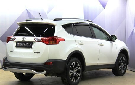 Toyota RAV4, 2015 год, 2 198 000 рублей, 3 фотография