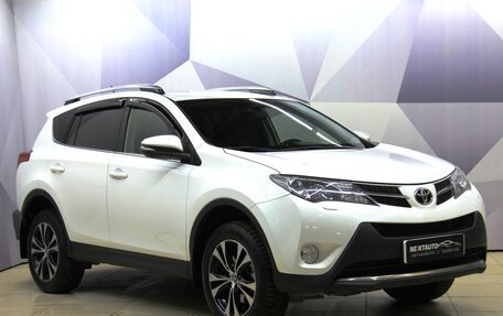 Toyota RAV4, 2015 год, 2 198 000 рублей, 7 фотография