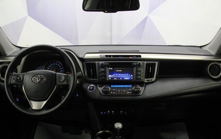 Toyota RAV4, 2015 год, 2 198 000 рублей, 10 фотография