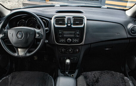 Renault Logan II, 2014 год, 589 000 рублей, 5 фотография