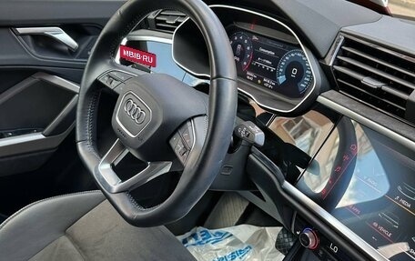 Audi Q3, 2022 год, 2 650 000 рублей, 5 фотография