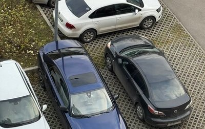 Audi A8, 2013 год, 3 500 000 рублей, 1 фотография