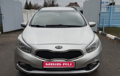 KIA cee'd III, 2015 год, 750 000 рублей, 1 фотография