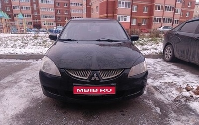 Mitsubishi Lancer IX, 2005 год, 400 000 рублей, 1 фотография