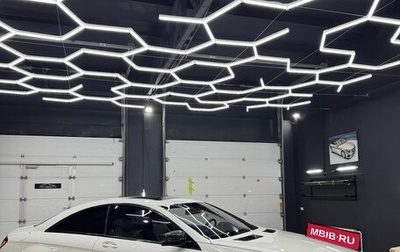 Mercedes-Benz CL-Класс, 2008 год, 1 950 000 рублей, 1 фотография