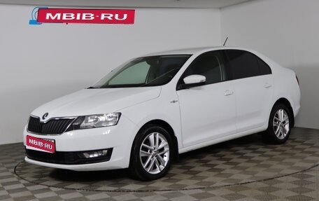 Skoda Rapid I, 2018 год, 1 199 990 рублей, 1 фотография