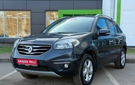 Renault Koleos I рестайлинг 2, 2013 год, 1 279 000 рублей, 1 фотография