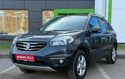 Renault Koleos I рестайлинг 2, 2013 год, 1 279 000 рублей, 1 фотография
