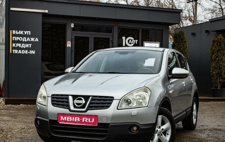 Nissan Qashqai, 2007 год, 689 000 рублей, 1 фотография