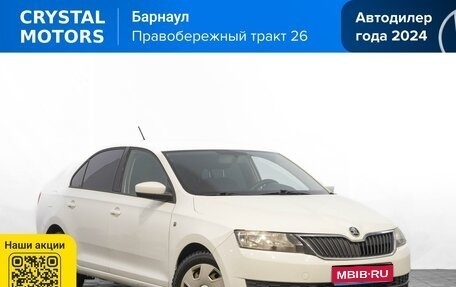 Skoda Rapid I, 2015 год, 799 000 рублей, 1 фотография