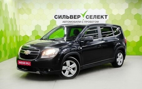 Chevrolet Orlando I, 2011 год, 1 050 000 рублей, 1 фотография