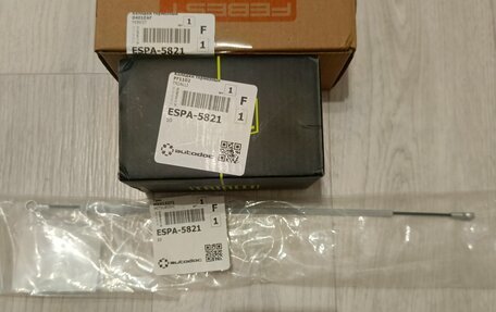 Mitsubishi Lancer IX, 2005 год, 400 000 рублей, 9 фотография